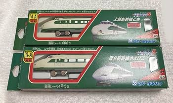 ★サマーセール★【希少！当時物】スーパー新幹線のぞみ 4両編成 SONIX9 ☆サマーセール☆【希少！当時物】スーパー新幹線のぞみ 4両編成